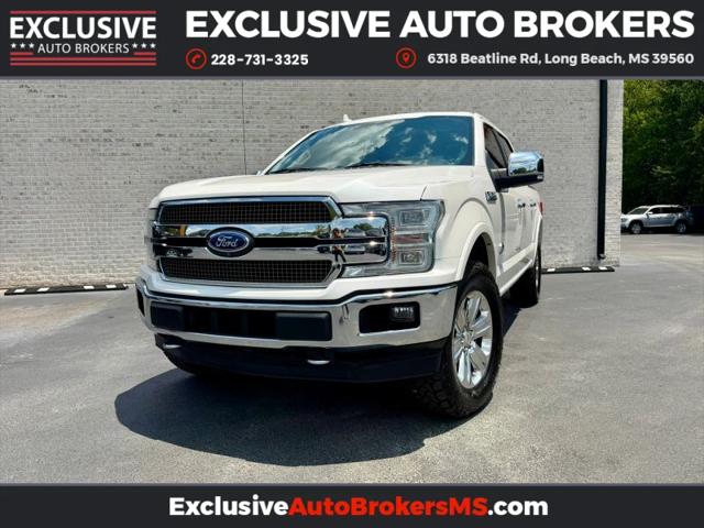 2019 Ford F-150 King Ranch