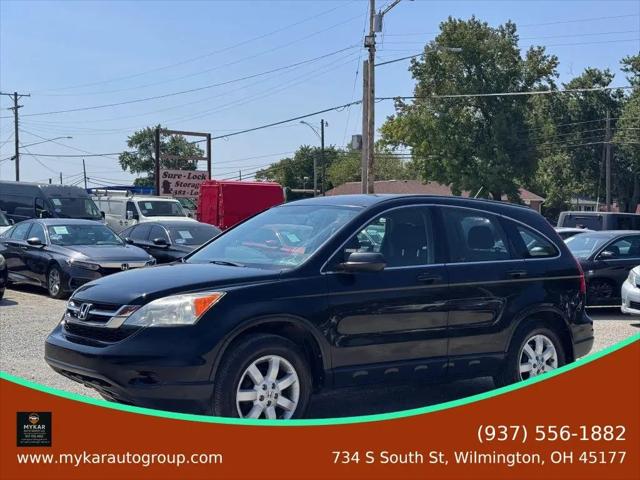 2011 Honda CR-V for sale near Wilmington, OH