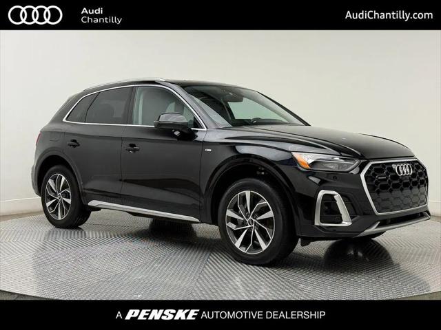 2023 Audi Q5 Premium Plus 45 TFSI S line quattro for sale in Chantilly, VA