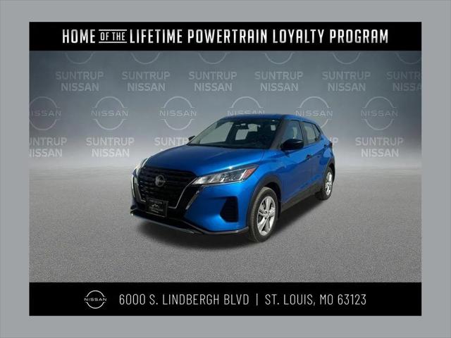 2023 Nissan Kicks S Xtronic CVT for sale in St. Louis, MO