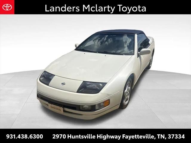 1994 Nissan 300ZX Base for sale in Fayetteville, TN
