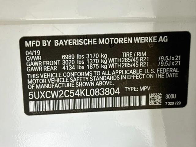 2019 BMW X7 xDrive40i