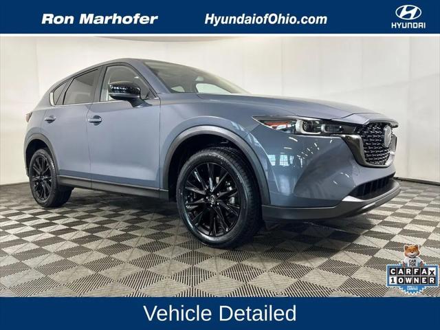 2025 Mazda CX-5 2.5 S Carbon Edition for sale in Akron, OH