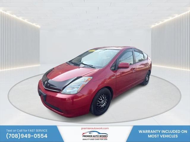 2007 Toyota Prius Base for sale in Alsip, IL