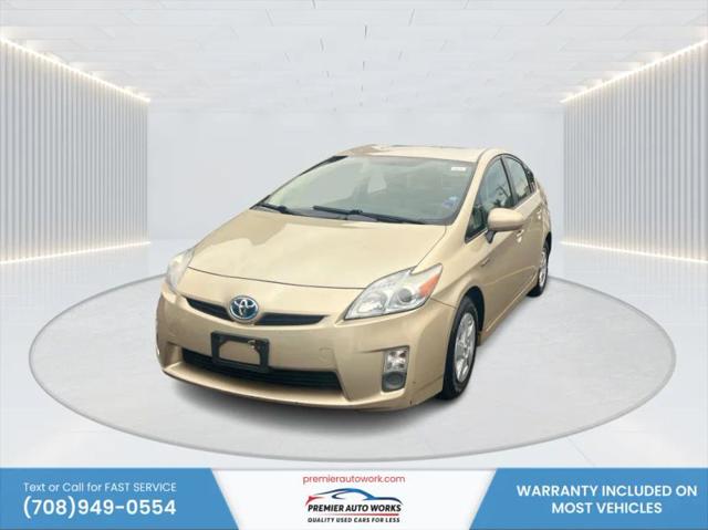 2011 Toyota Prius Two for sale in Worth, IL