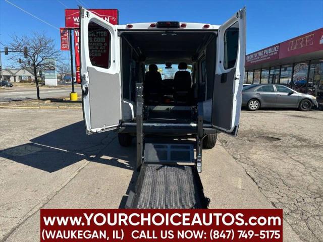 2018 Ram ProMaster Cargo Van Low Roof 136" WB for sale in Waukegan, IL
