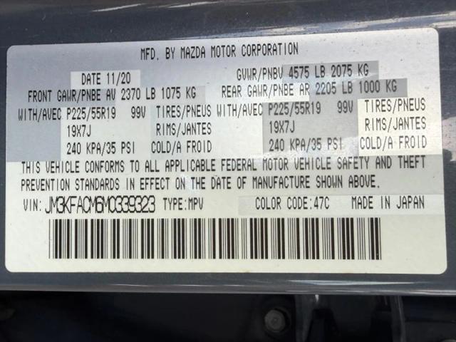 2021 Mazda CX-5 Carbon Edition