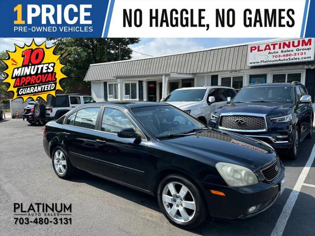 2008 Kia Optima LX for sale in Arlington, VA