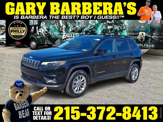 2022 Jeep Cherokee Latitude Lux 2022 Jeep Cherokee Latitude Lux