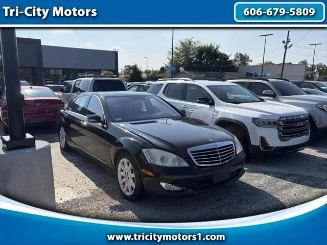 2007 Mercedes-Benz S 550 4dr Sdn 5.5L V8 RWD for sale in Somerset, KY