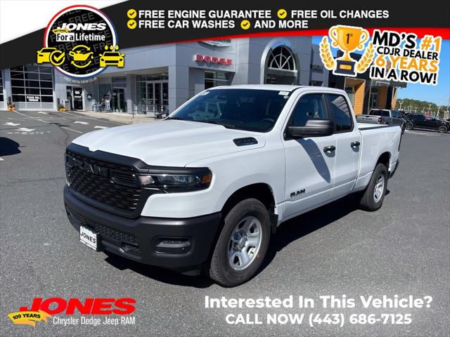 2027 RAM Ram 1500 RAM 1500 TRADESMAN QUAD CAB 4X4 64 BOX 2027 RAM Ram 1500 RAM 1500 TRADESMAN QUAD CAB 4X4 64 BOX