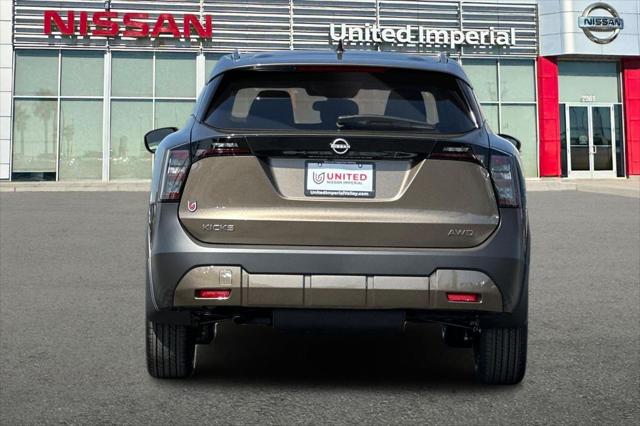 2027 Nissan Kicks SV