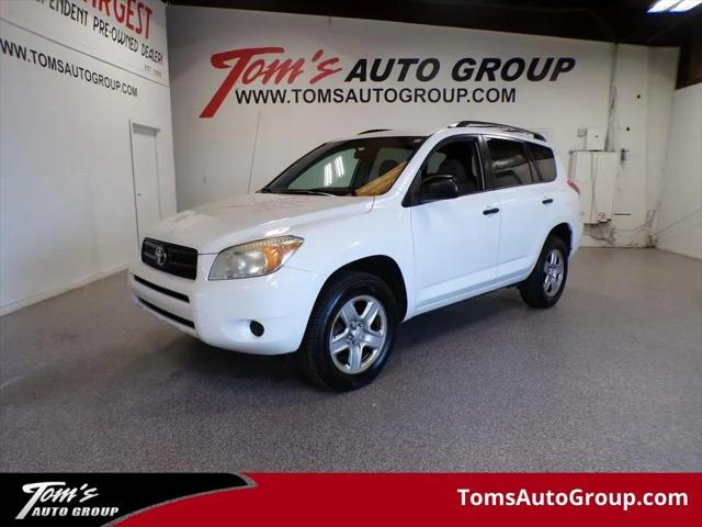 2008 Toyota RAV4 Unknown for sale in Des Moines, IA