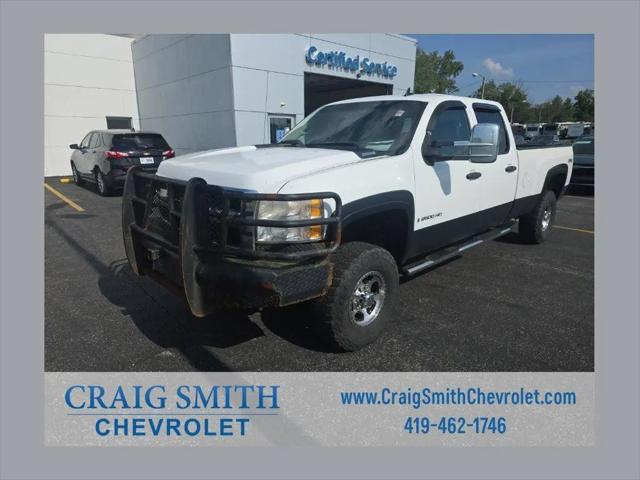 2008 Chevrolet Silverado 2500HD for sale near Galion, OH