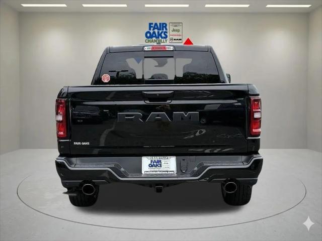 2027 Ram 1500 Express