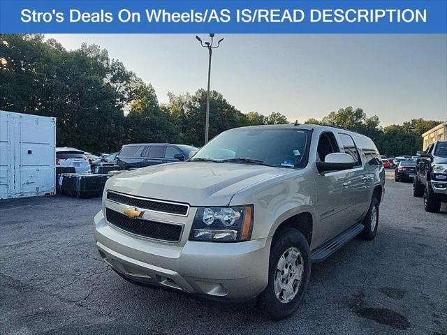 2013 Chevrolet Suburban LS for sale in Hopewell, VA