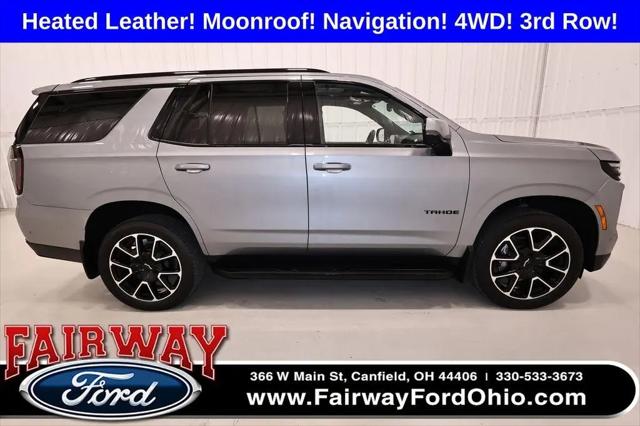 2026 Chevrolet Tahoe 4WD RST for sale in Canfield, OH