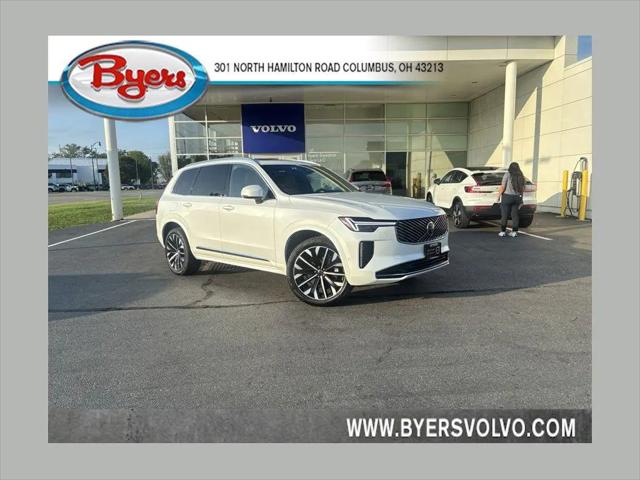 2026 Volvo XC90 Plus, B6 AWD Gas mild hybrid, Gasoline, Bright, 7 Seats for sale near Columbus, OH