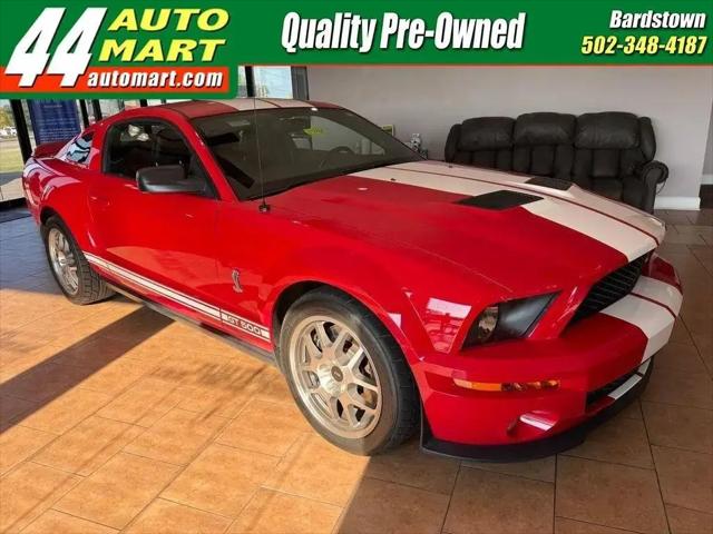 2007 Ford 500 Base for sale in Bardstown, KY