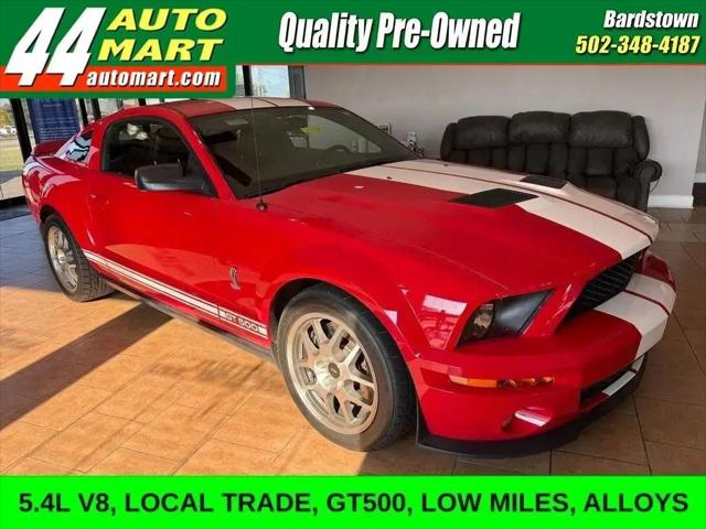 2007 Ford 500 Base for sale in Bardstown, KY
