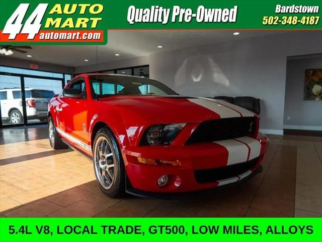 2007 Ford 500 Base for sale in Bardstown, KY