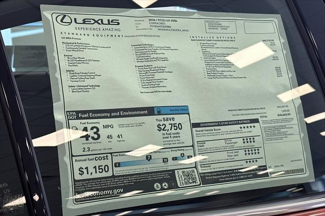 2026 Lexus 300 Premium