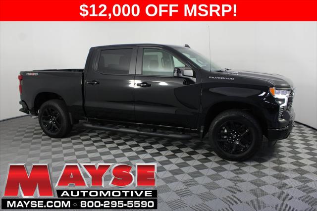 2026 Chevrolet Silverado 1500 RST for sale in Aurora, MO