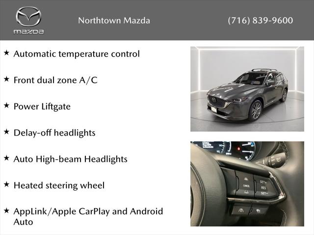 2025 Mazda CX-5 2.5 Turbo Signature