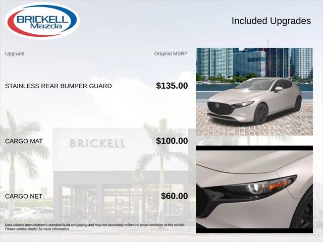 2023 Mazda Mazda3 2.5 S Premium