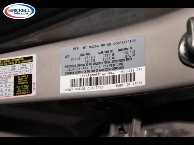 2023 Mazda Mazda3 2.5 S Premium