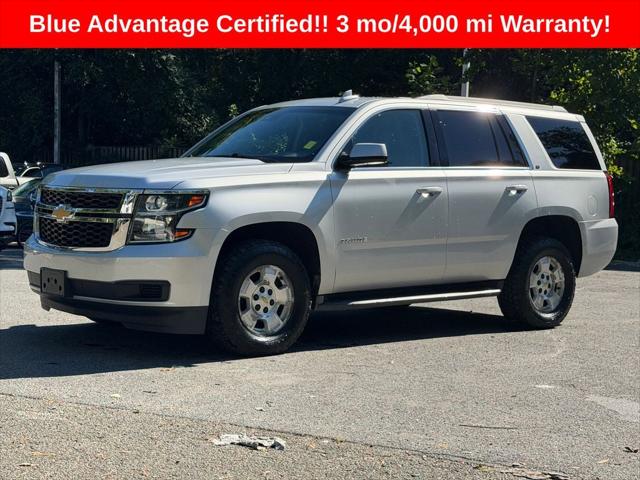 2017 Chevrolet Tahoe LT 2017 Chevrolet Tahoe LT