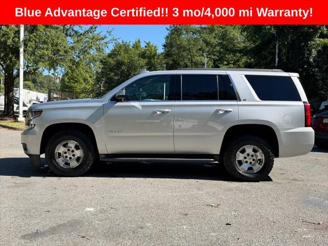 2017 Chevrolet Tahoe LT 2017 Chevrolet Tahoe LT