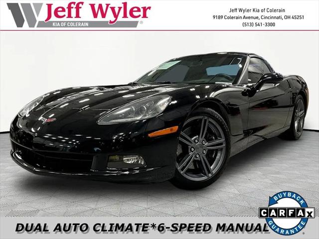 2007 Chevrolet Corvette Base for sale near Cincinnati, OH