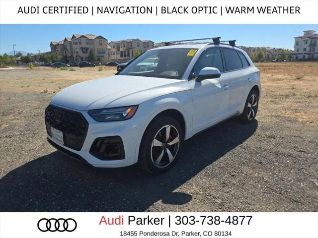 2024 Audi Q5 Premium Plus 45 TFSI S line quattro for sale in Parker, CO