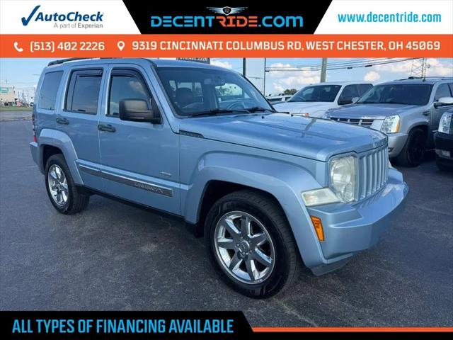 2012 Jeep Liberty for sale near West Chester, OH