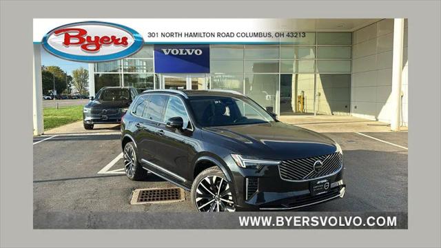 2026 Volvo XC90 Plus, B6 AWD Gas mild hybrid, Gasoline, Bright, 7 Seats for sale near Columbus, OH