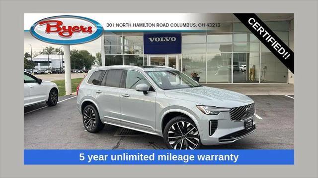 2026 Volvo XC90 Plus, B6 AWD Gas mild hybrid, Gasoline, Bright, 7 Seats for sale near Columbus, OH