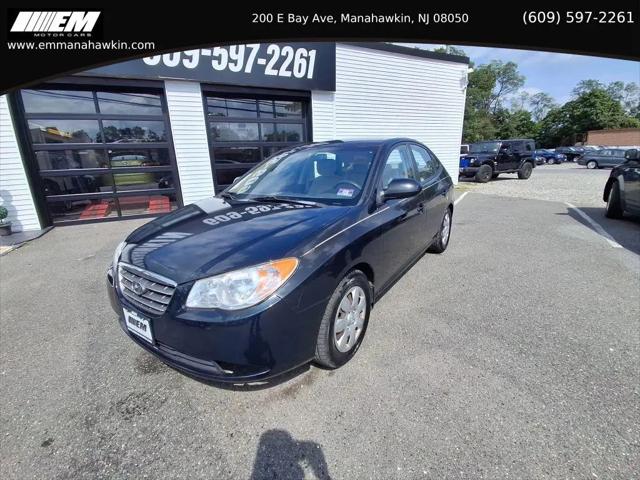 2008 Hyundai Elantra GLS for sale in Stafford Township, NJ