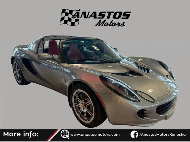 2006 Lotus Elise Unknown for sale in Kenosha, WI