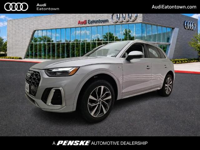 2023 Audi Q5 Premium Plus 45 TFSI S line quattro for sale in Eatontown, NJ