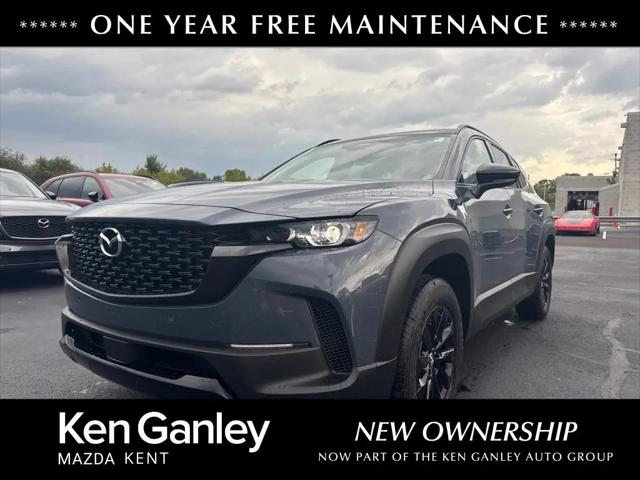2026 Mazda CX-50 Hybrid Premium for sale in Kent, OH