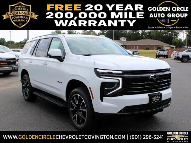 2026 Chevrolet Tahoe 2WD RST for sale in Covington, TN
