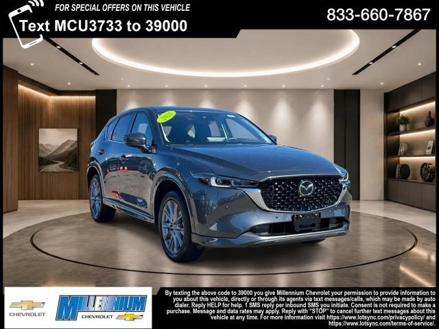 2025 Mazda CX-5 2.5 S Premium Plus for sale in Hempstead, NY