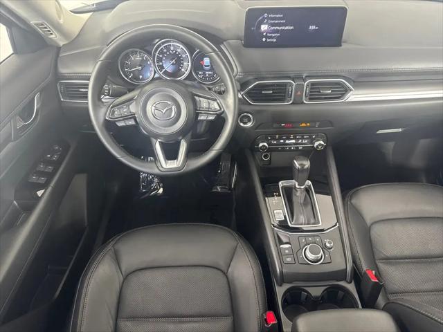 2023 Mazda CX-5 2.5 S Preferred
