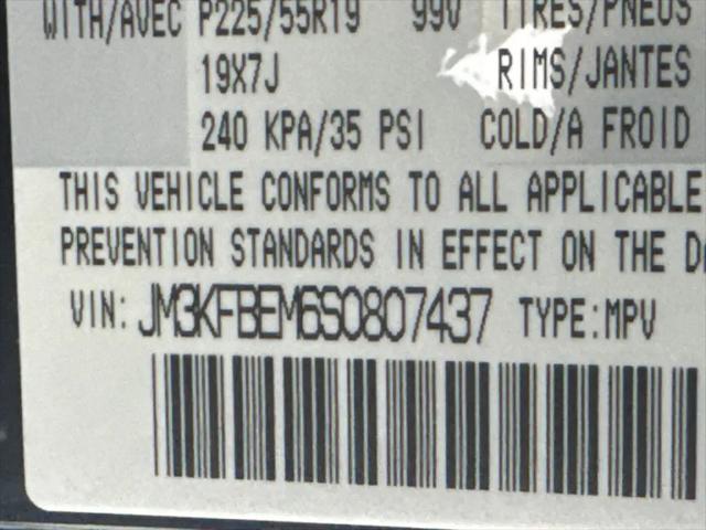 2025 Mazda CX-5 2.5 S Premium Plus