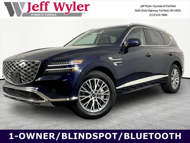2025 Genesis GV80 for sale near Fairfield, OH