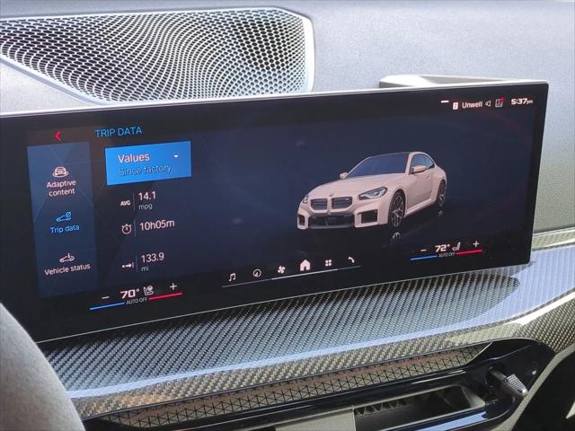 2026 BMW M2 M2