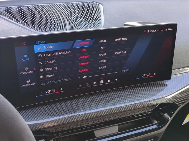 2026 BMW M2 M2