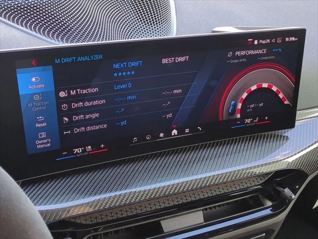 2026 BMW M2 M2