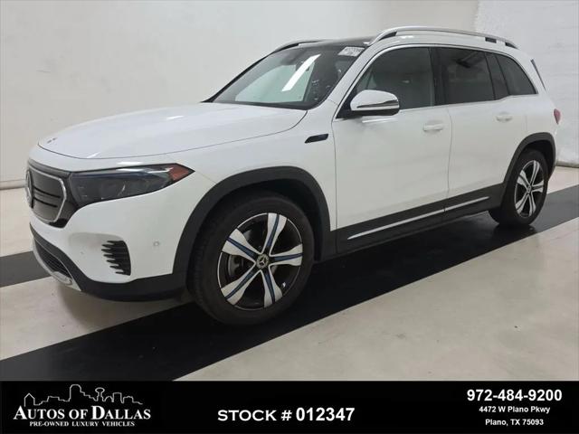2022 Mercedes-Benz 300 4MATIC for sale in Plano, TX
